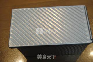 抹茶渐变土司的做法步骤：14