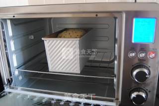 芝麻土司的做法步骤：12