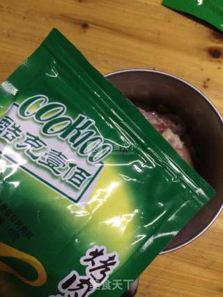奥尔良鸡翅的做法步骤：2
