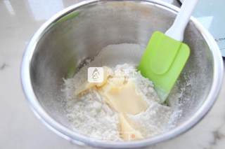 香甜奶酪派的做法步骤：2
