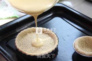 香甜奶酪派的做法步骤：12