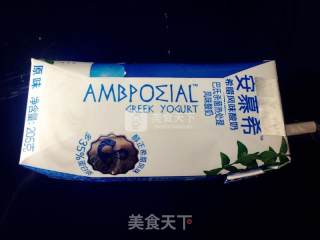 水果慕斯雪的做法步骤：2