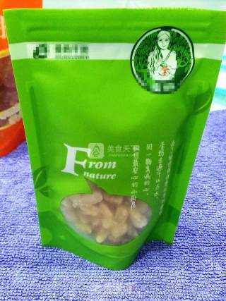 皂角仁桃胶雪燕粥的做法步骤：5