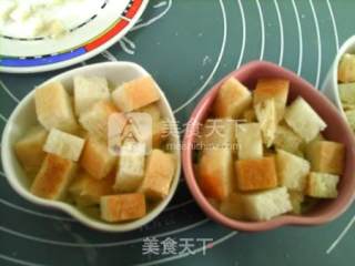 亚麻籽油葱香面包咸布丁的做法步骤：9