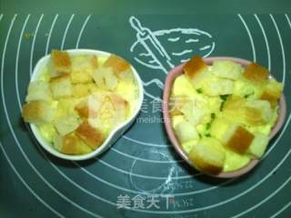 亚麻籽油葱香面包咸布丁的做法步骤：11