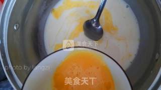 葡式蛋挞的做法步骤：4