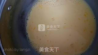 葡式蛋挞的做法步骤：5