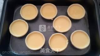 葡式蛋挞的做法步骤：8