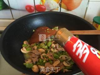 蘑菇豆瓣炒肉片的做法步骤：12
