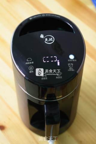 【再见渣难-九阳破壁豆浆机】豆浆风味的三色花卷的做法步骤：4
