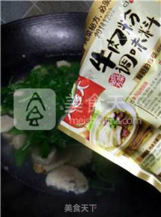 【春，食在达州】豌豆尖圆子汤的做法步骤：7