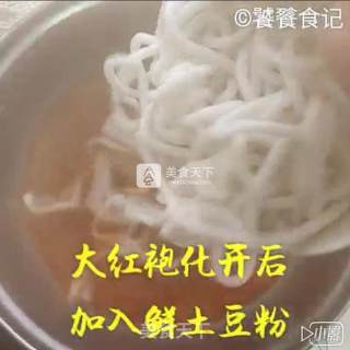 家庭版酸辣粉的做法步骤：6