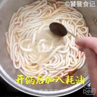 家庭版酸辣粉的做法步骤：7