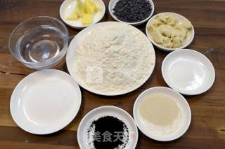 德普烘焙实验室—竹炭包的做法步骤：1