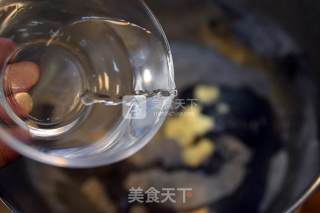 德普烘焙实验室—竹炭包的做法步骤：3