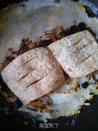 煎饼果子的做法步骤：7