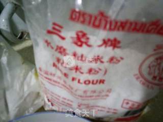 南瓜饼的做法步骤：3
