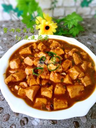 蟹肉烩豆腐的做法步骤：12