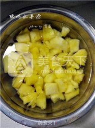 【时令水果，且吃且珍惜】酸奶水果捞的做法步骤：2