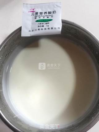 自制红枣酸奶的做法步骤：1