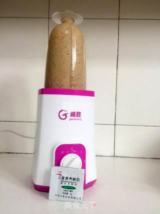 自制红枣酸奶的做法步骤：8
