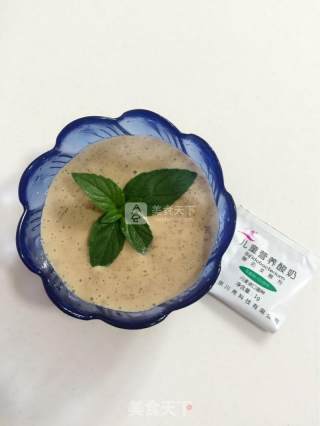 自制红枣酸奶的做法步骤：11