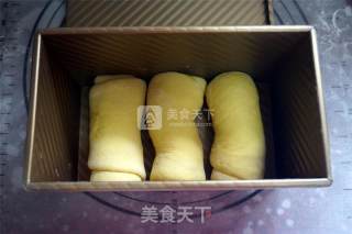 果酱夹心土司的做法步骤：7