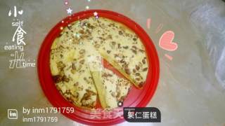 果仁蛋糕——电饭煲版的做法步骤：18