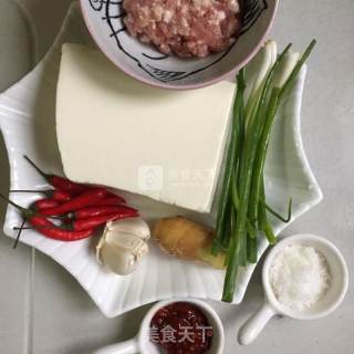 鱼香嫩豆腐的做法步骤：1