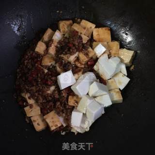 鱼香嫩豆腐的做法步骤：6