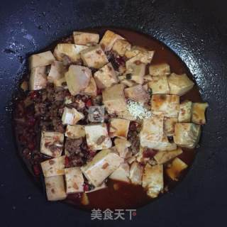 鱼香嫩豆腐的做法步骤：7