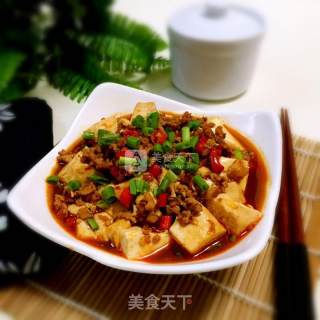 鱼香嫩豆腐的做法步骤：9