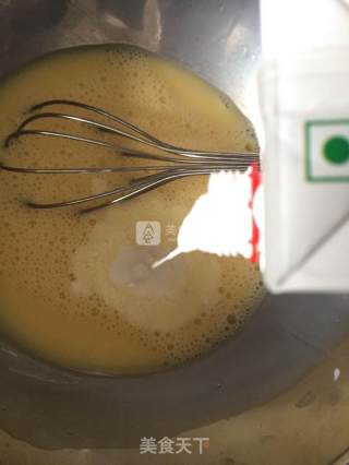 蛋挞的做法步骤：2