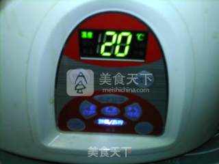 四神山药羹的做法步骤：10