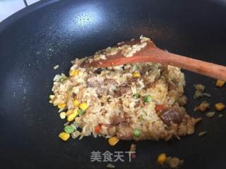 咖喱牛肉蛋包饭的做法步骤：6