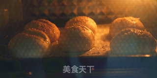 面包的做法大全：全麦芝麻包的做法步骤：7