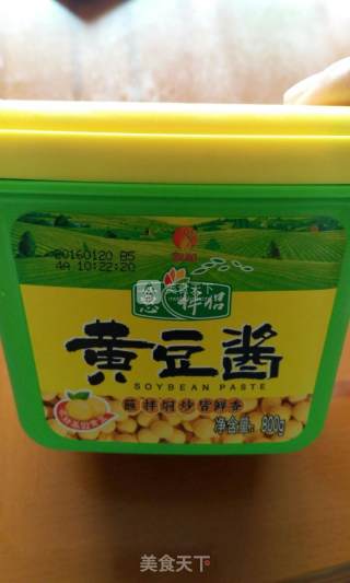酱焖鱼的做法步骤：2