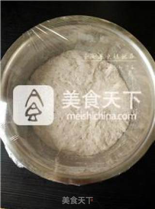 【不用揉面的厚底披萨】圣女果火腿披萨的做法步骤：8