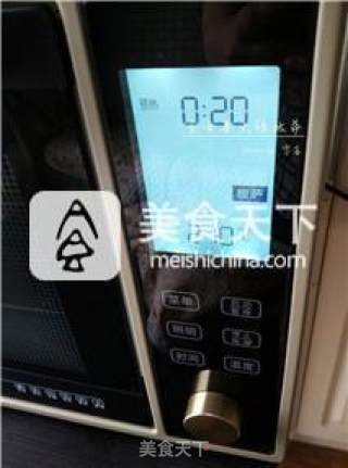 【不用揉面的厚底披萨】圣女果火腿披萨的做法步骤：14