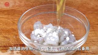 老人孩子的大爱【虾仁豆腐】的做法步骤：3