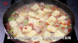 老人孩子的大爱【虾仁豆腐】的做法步骤：5
