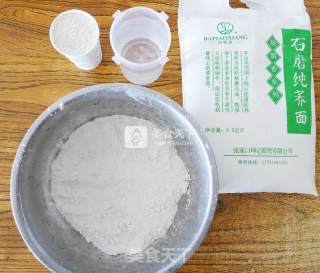 荞麦碗托（碗团）的做法步骤：1