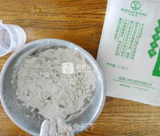 荞麦碗托（碗团）的做法步骤：2