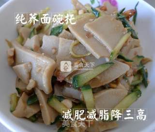 荞麦碗托（碗团）的做法步骤：14
