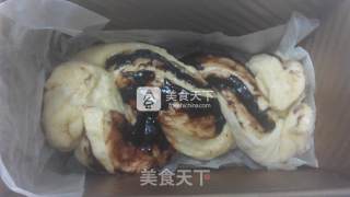 不可貌相的面包——巧克力巴布卡面包的做法步骤：10