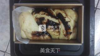不可貌相的面包——巧克力巴布卡面包的做法步骤：11