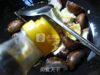 香菇烧鲜素鸡的做法步骤：6