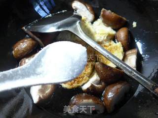 香菇烧鲜素鸡的做法步骤：7