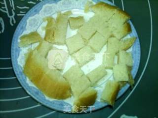 亚麻籽油杂蔬熏肠土司蒸蛋羹的做法步骤：3