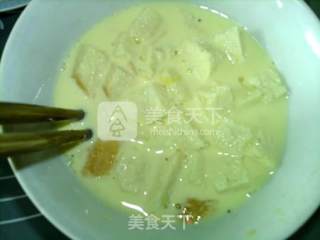 亚麻籽油杂蔬熏肠土司蒸蛋羹的做法步骤：7